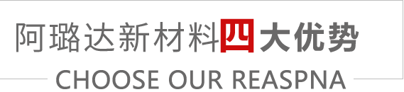 瑞賽克客戶(hù)案例